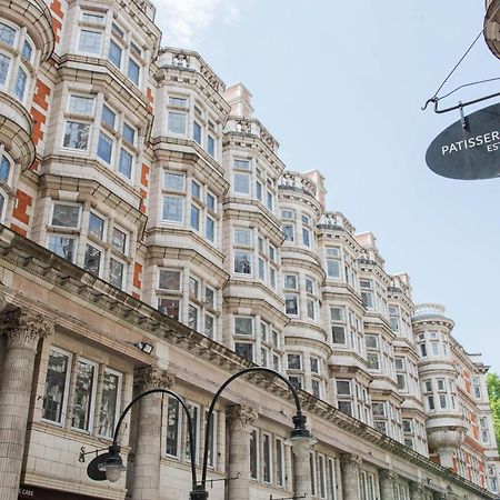 Sonder Museum House Aparthotel Londra Esterno foto